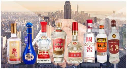 磐石市回收名酒